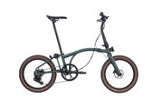 BROMPTON G Line 2025