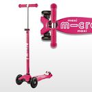 MICRO Mini Micro Deluxe Scooter  Pink  click to zoom image