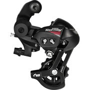 SHIMANO RD-A070 7speed road rear derailleur, direct mount