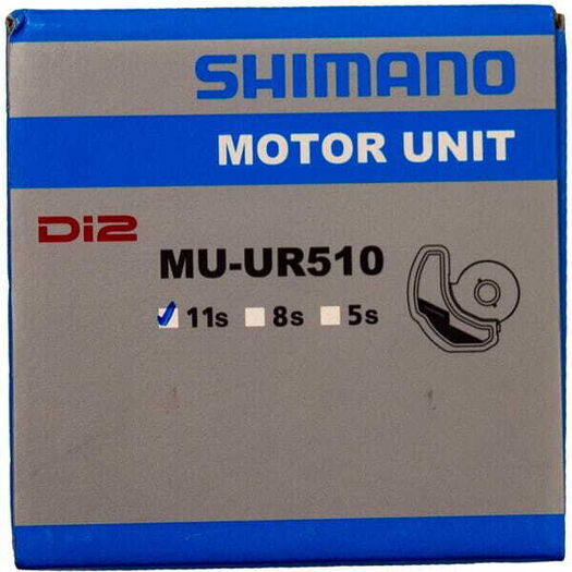 SHIMANO MU-UR510 Alfine Di2 motor unit, 11-speed click to zoom image