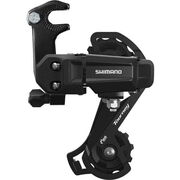 SHIMANO Tourney TY200 rear derailleur, 6/7-speed, with bracket, GS medium cage