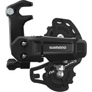 SHIMANO Tourney TY200 rear derailleur, 6/7-speed, with bracket, SS short cage