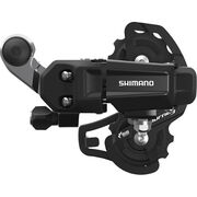 SHIMANO Tourney TY200 rear derailleur, 6/7-speed, direct attachment, SS short cage