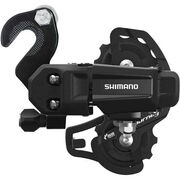 SHIMANO Tourney TY200 rear derailleur, 6/7-speed, with BMX/Track bracket, SS short cage